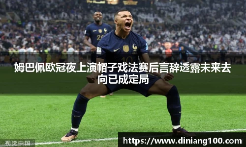 B体育bsports