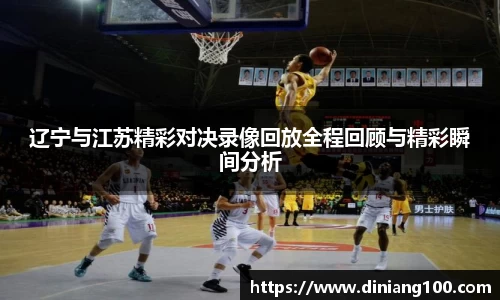 B体育bsports