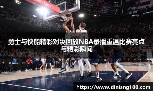 B体育bsports
