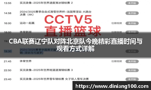 bsports官网