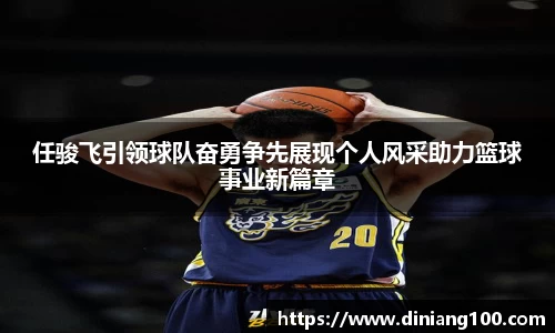 bsports官网入口