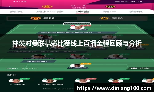 B体育官网
