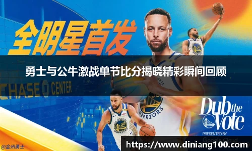 B体育官网