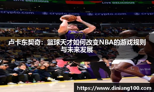 B体育bsports