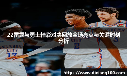 B体育官网