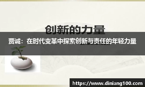 B体育官网