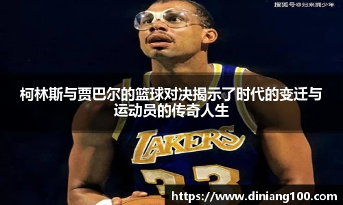 B体育bsports