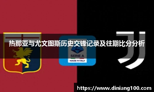 B体育官网