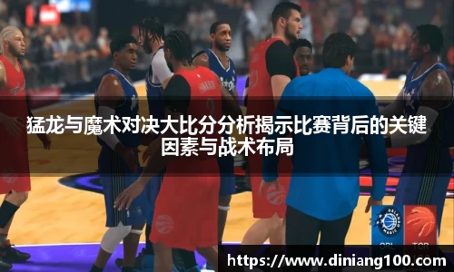 B体育bsports