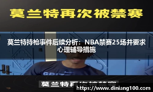 bsports官网入口