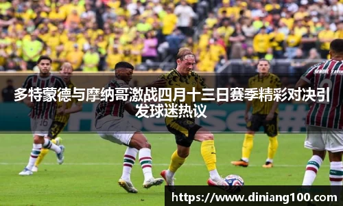 B体育官网