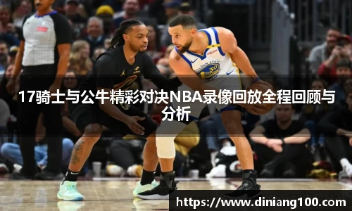 B体育bsports
