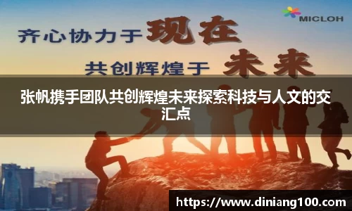 B体育官网