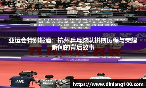 B体育官网