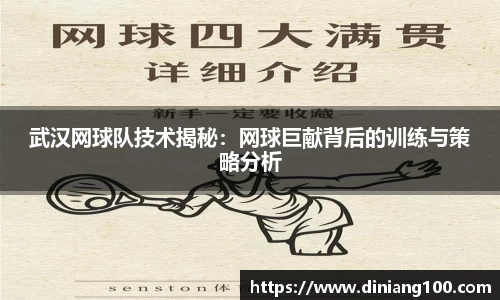 B体育官网