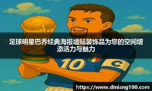 B体育bsports