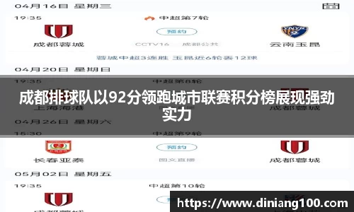 B体育官网